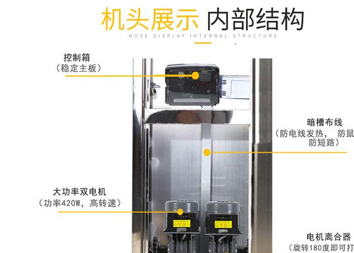 1603962460577100.jpg 鞍山伸縮門